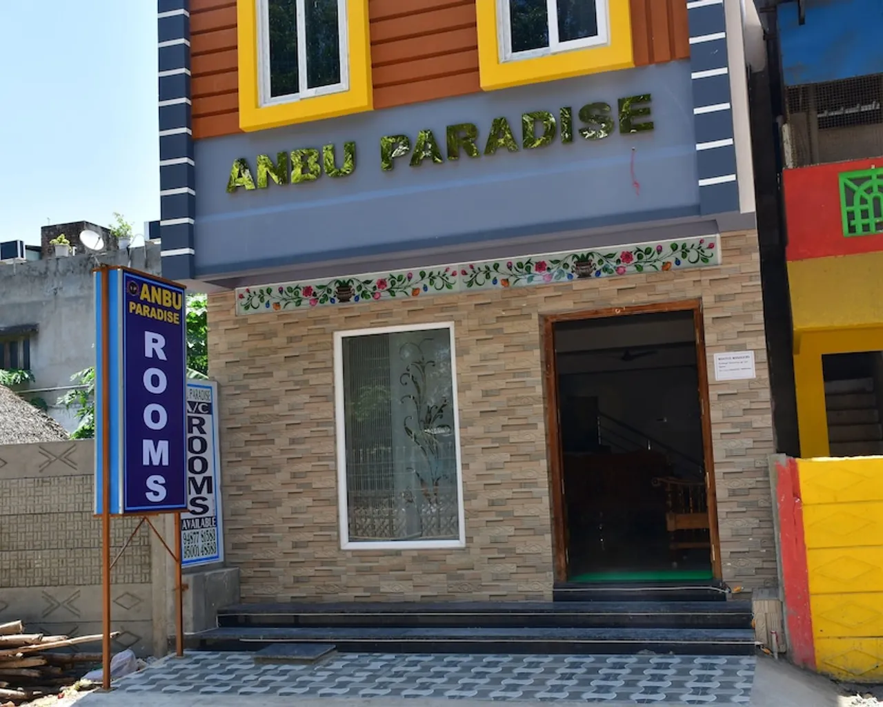 기본 이미지