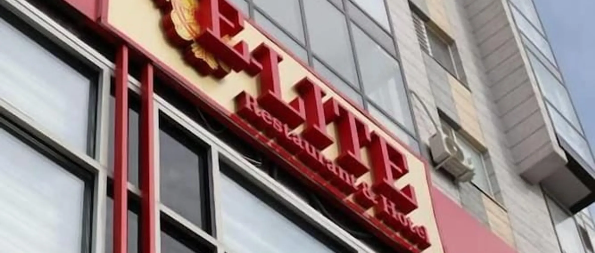 숙소 앞
