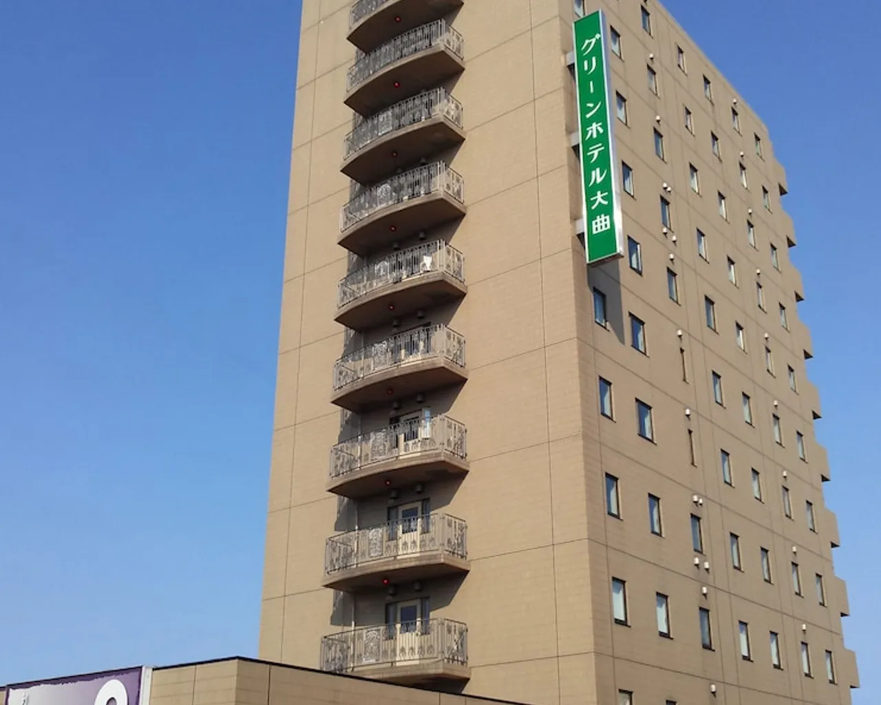 기본 이미지