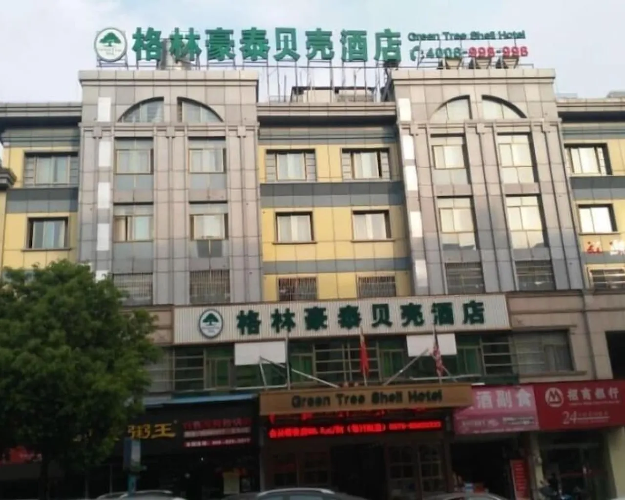 기본 이미지