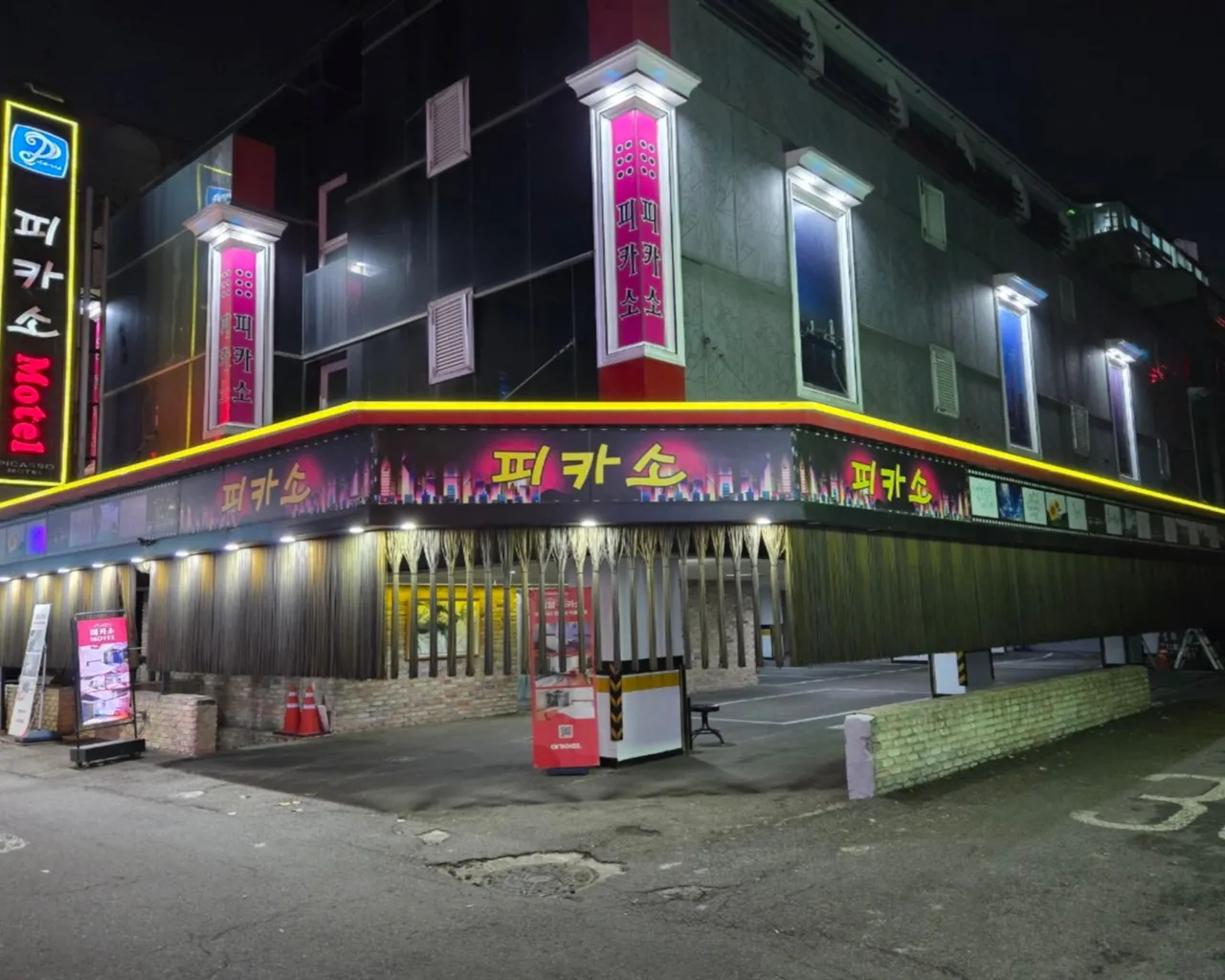 대표 사진