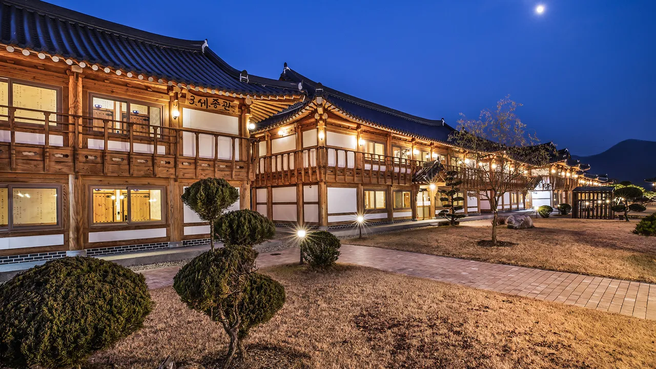 전주 왕의지밀 한옥호텔 사진