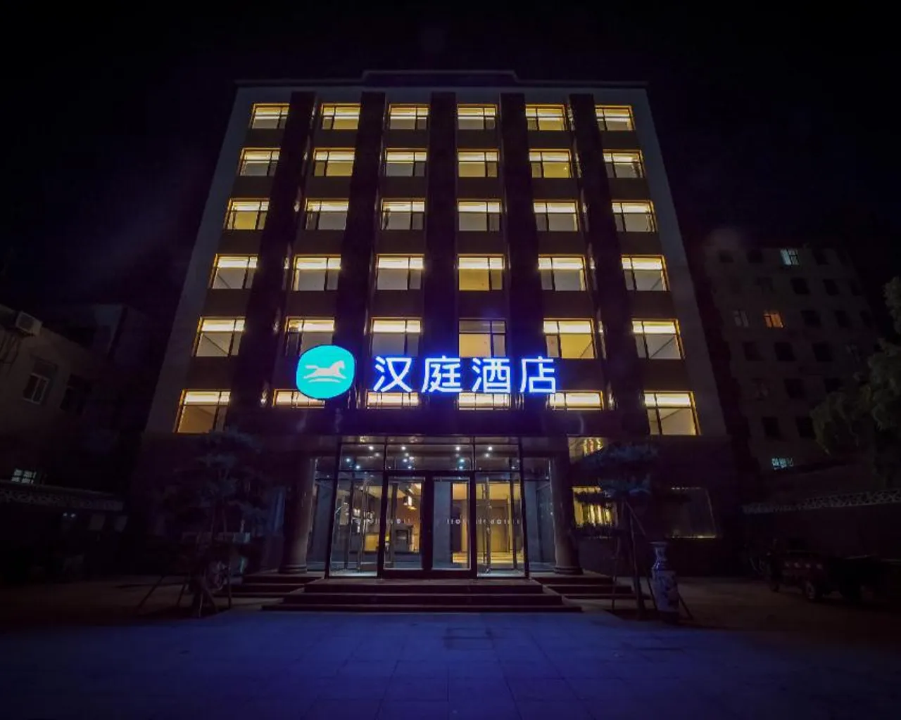 숙소 외관