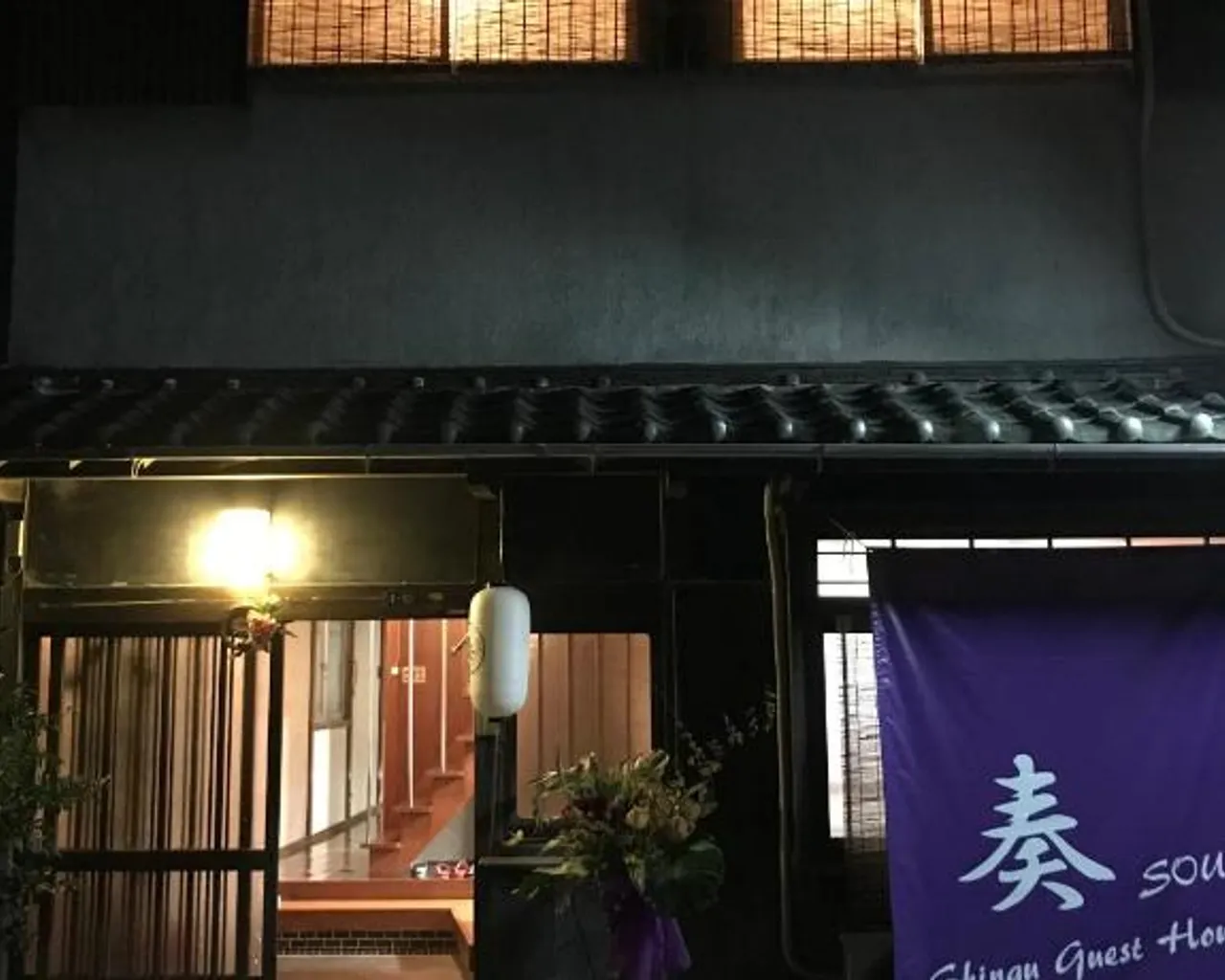 입구