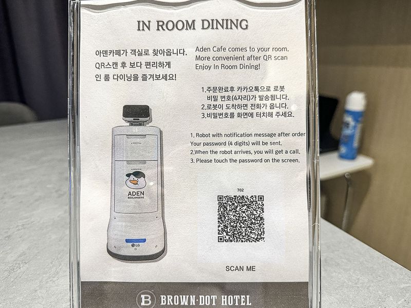 기타