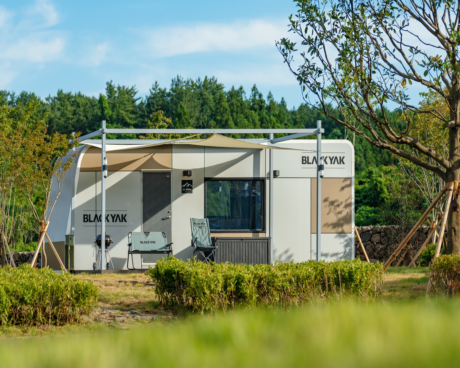 ★당일특가★ 야크마을 2