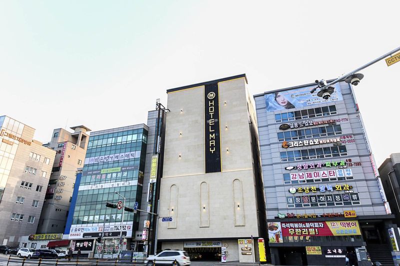 기타 