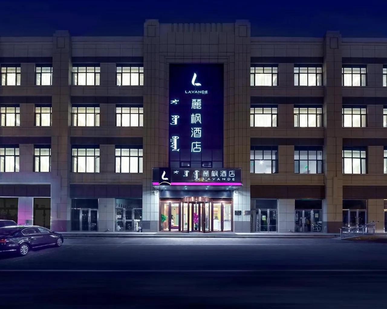 숙소 외관