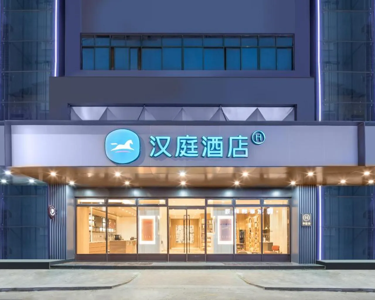 숙소 내부