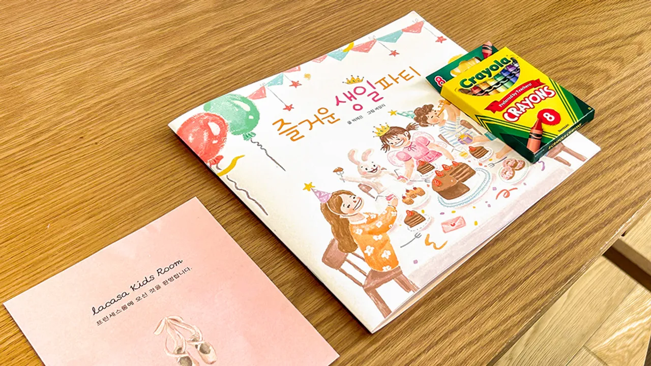 라까사호텔 광명 사진