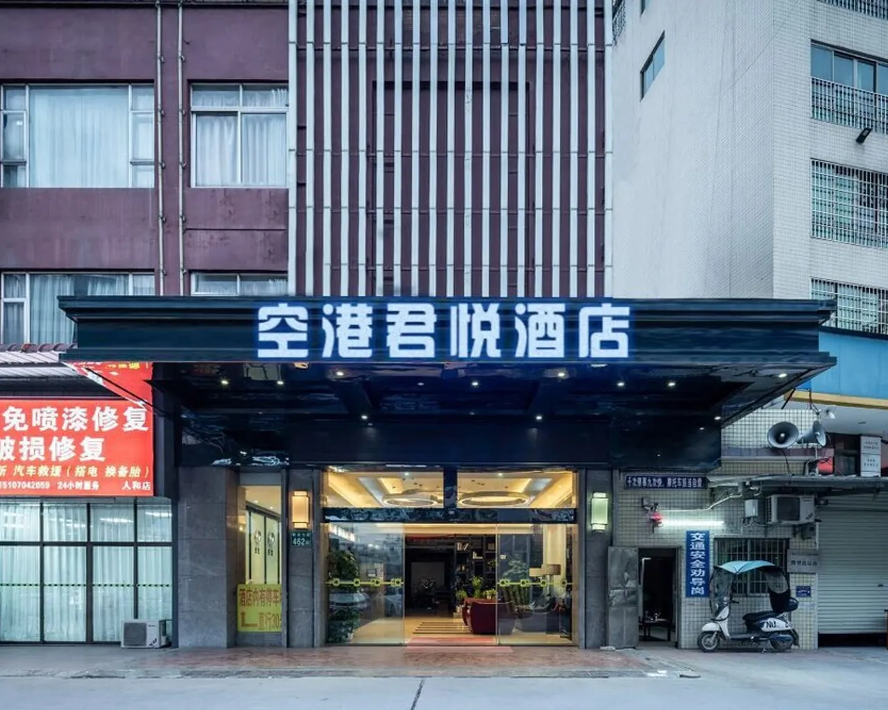 기본 이미지