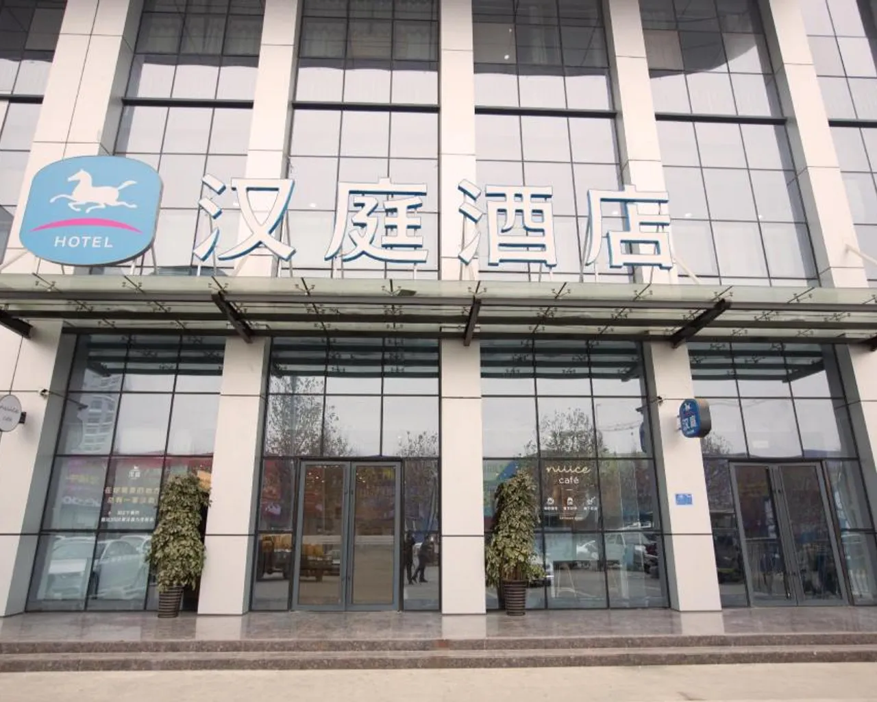 숙소 외관