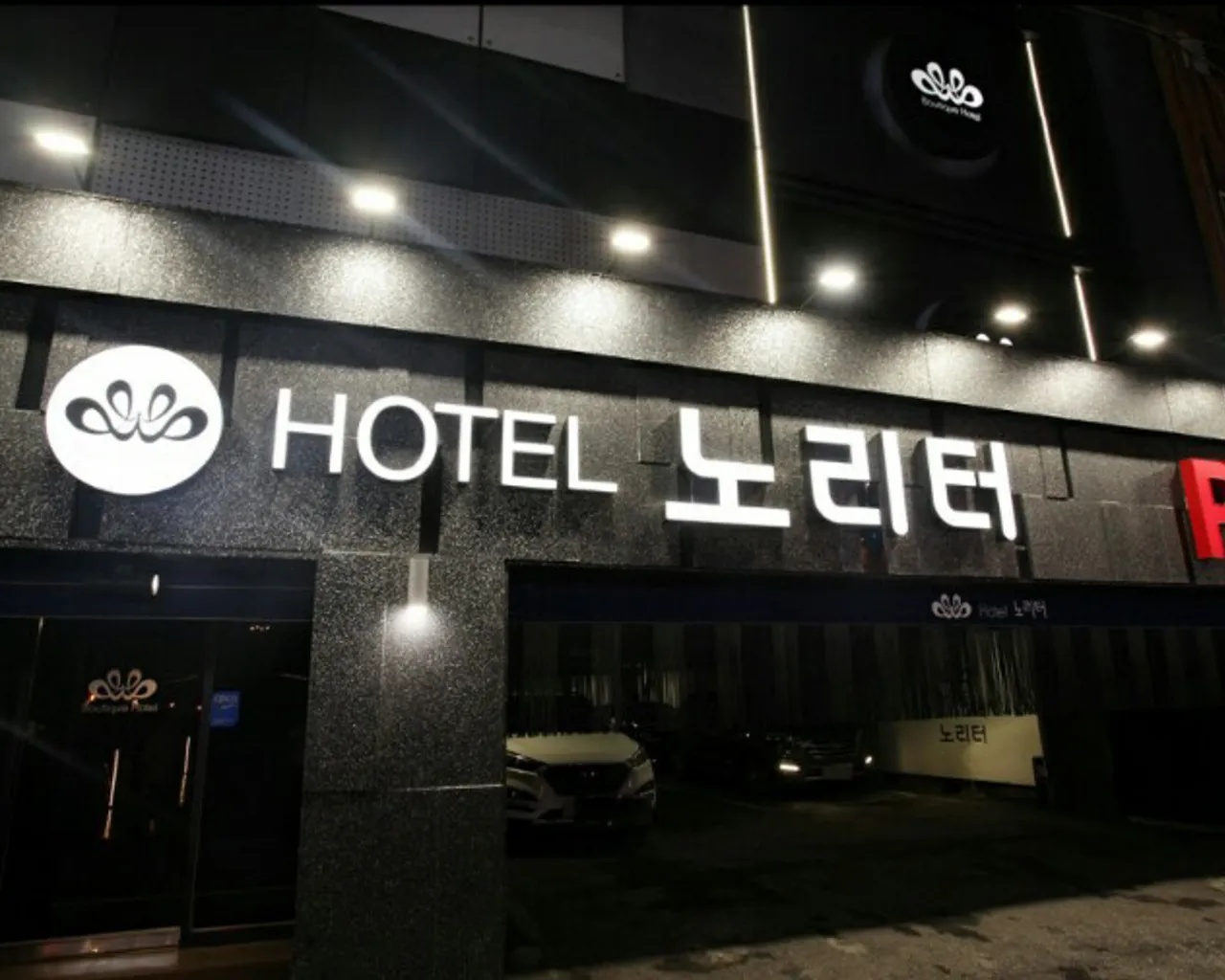 대표 사진