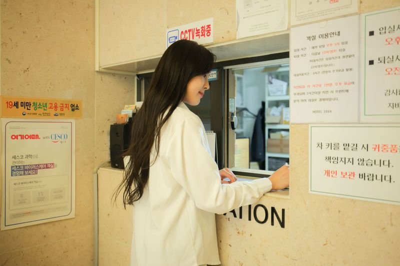 기타