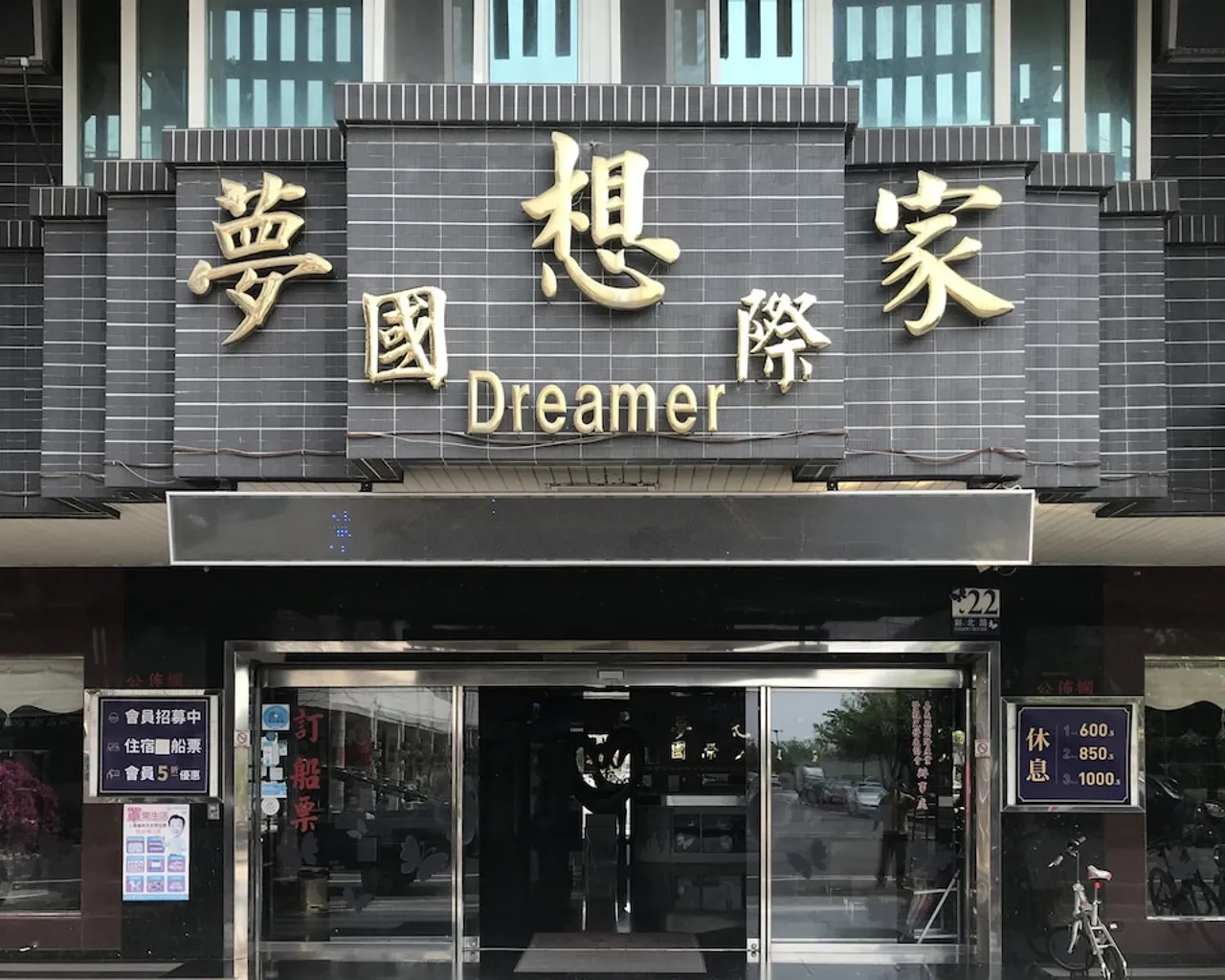 기본 이미지