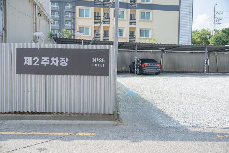 기타