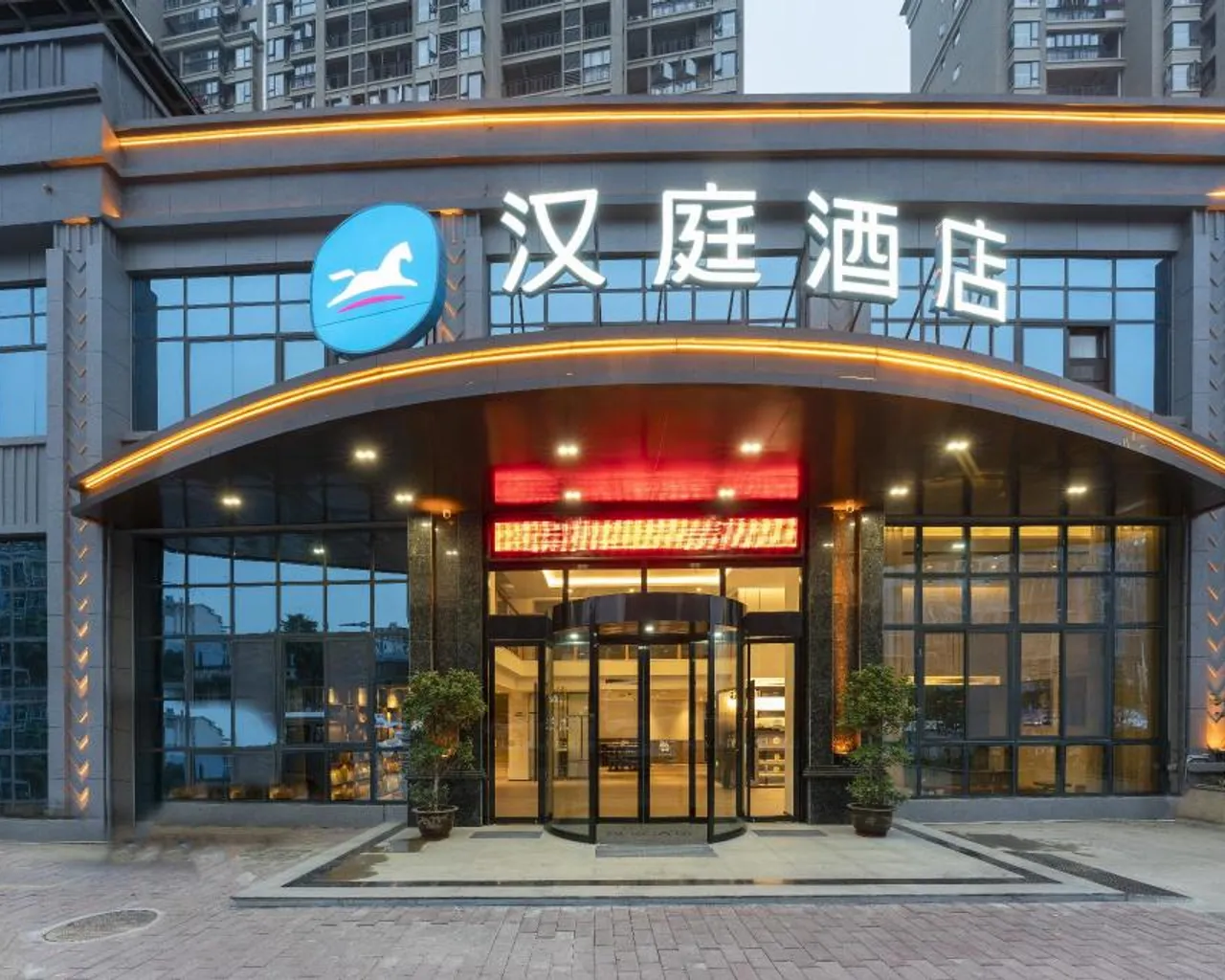 숙소 외관