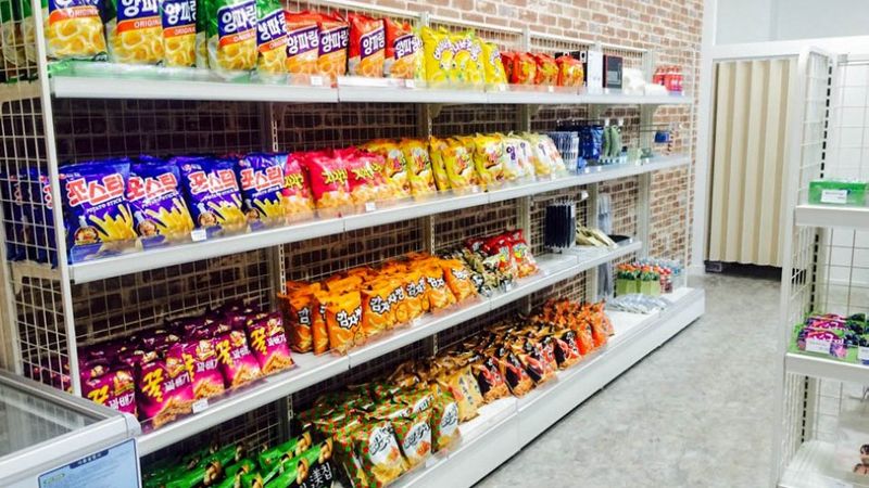 편의점 (P-Store)