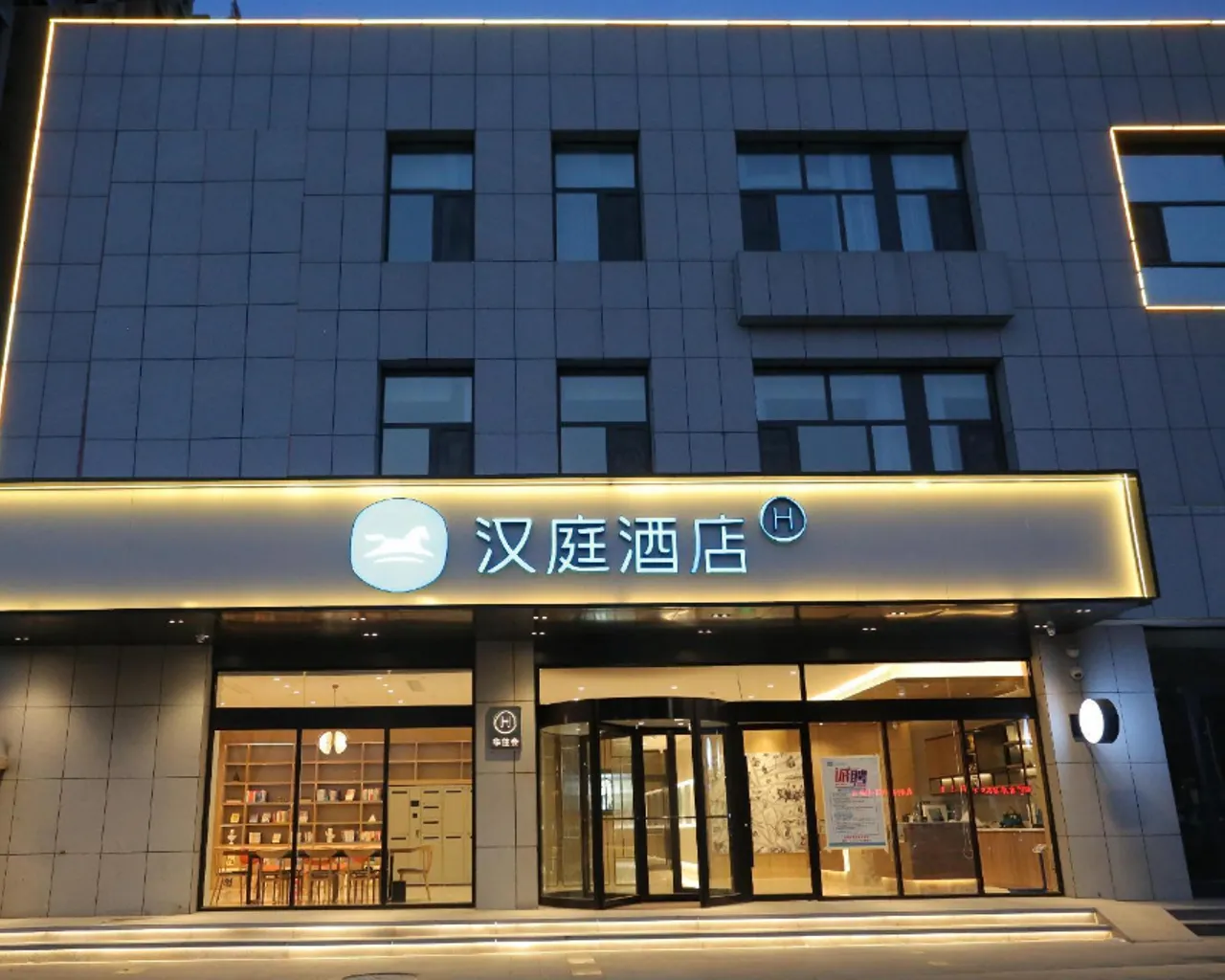 숙소 내부