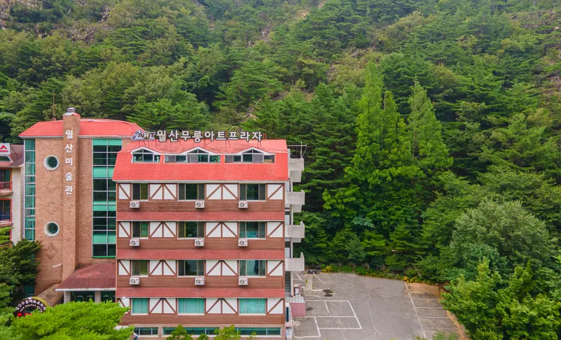 동해 월산아트만