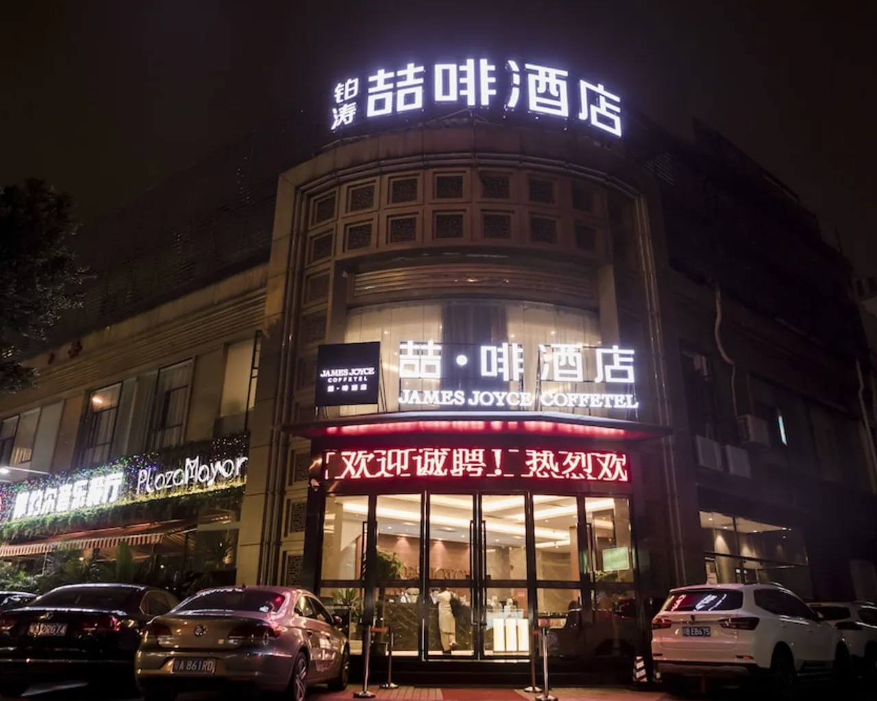 기본 이미지