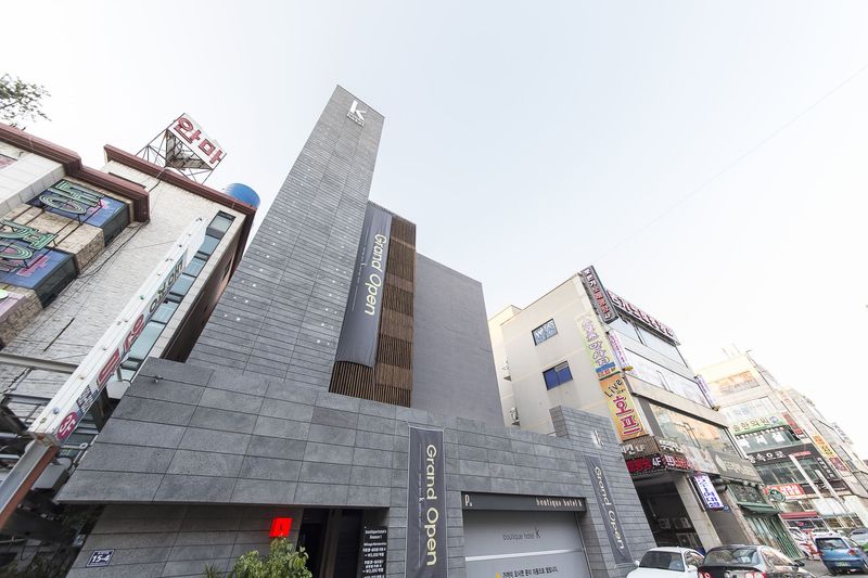 전경