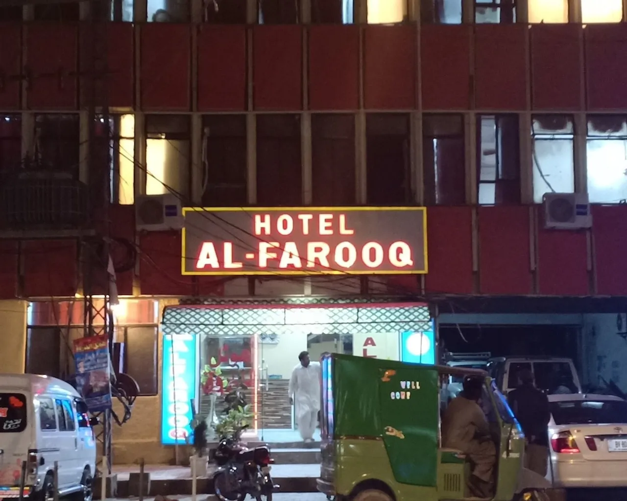 기본 이미지