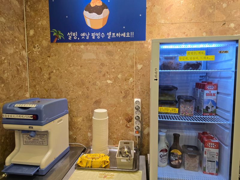 기타