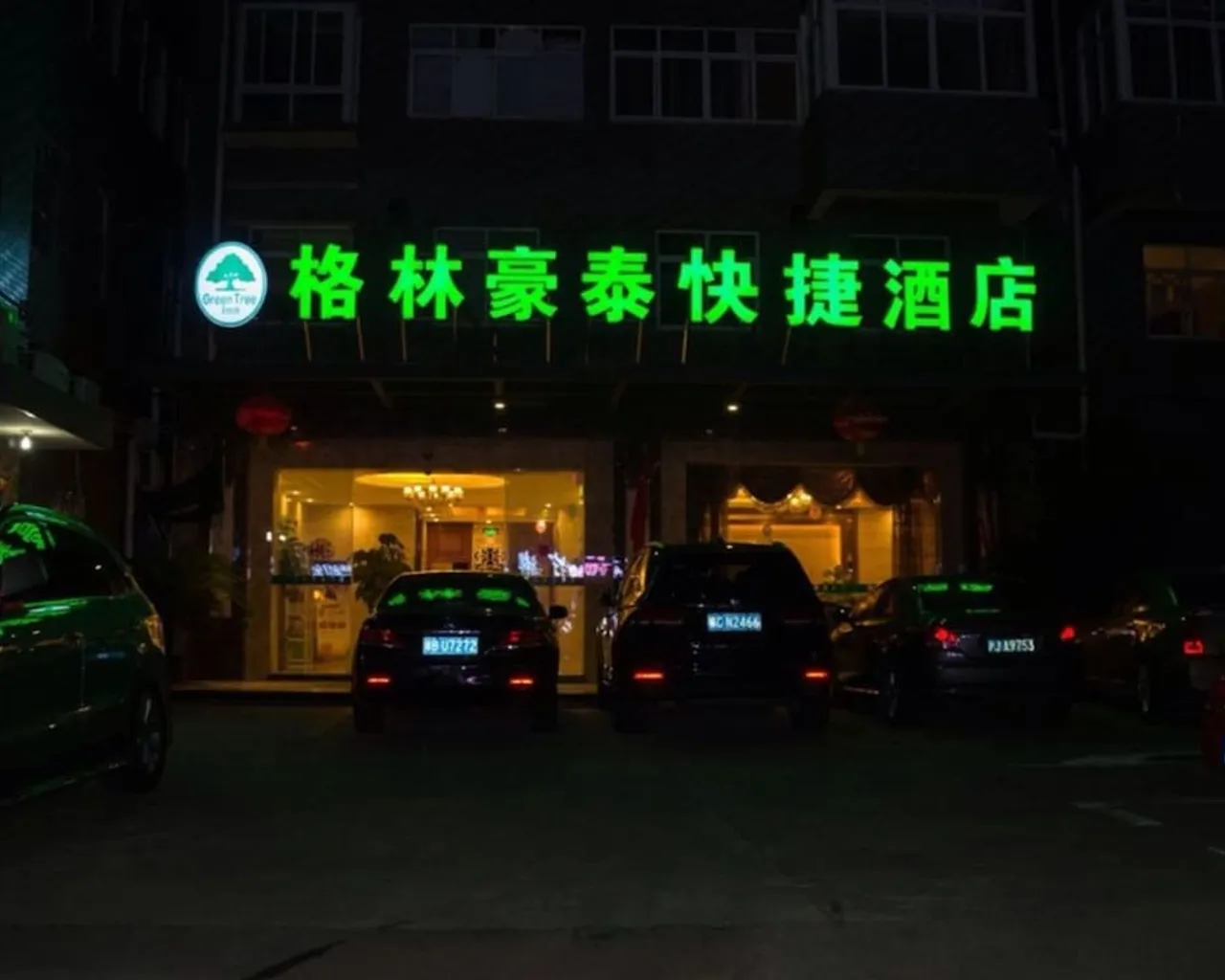 기본 이미지