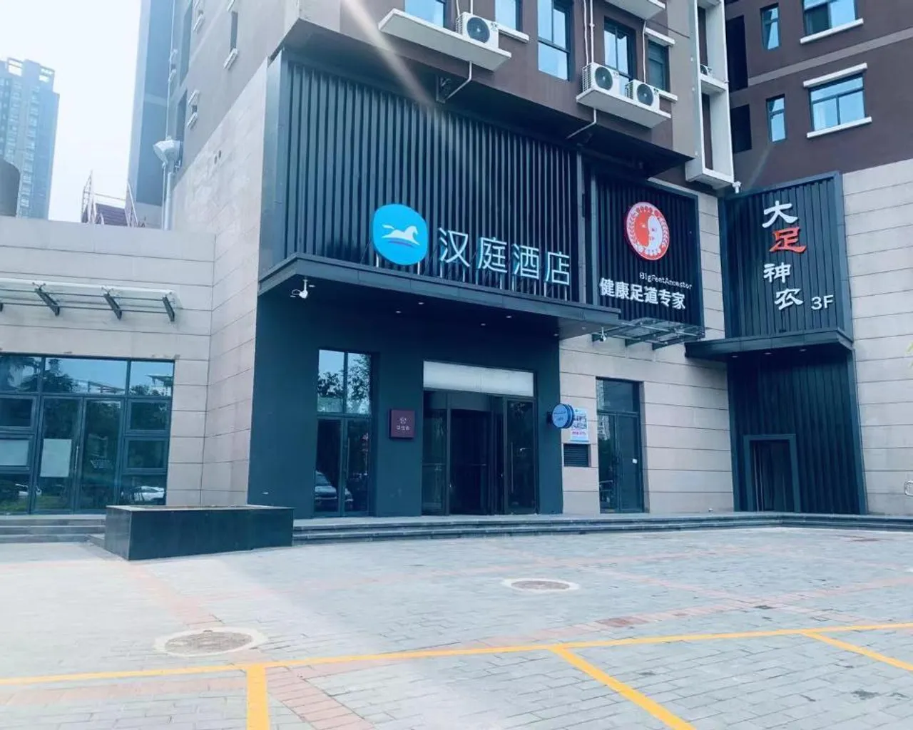 숙소 내부