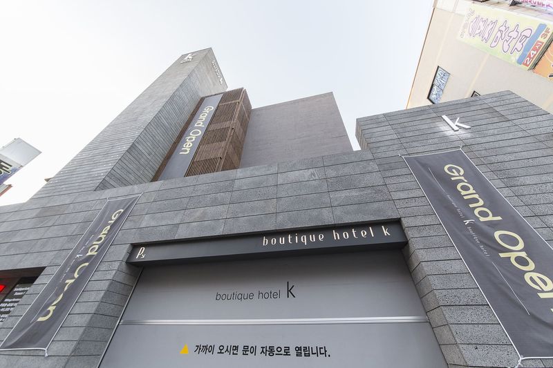 전경