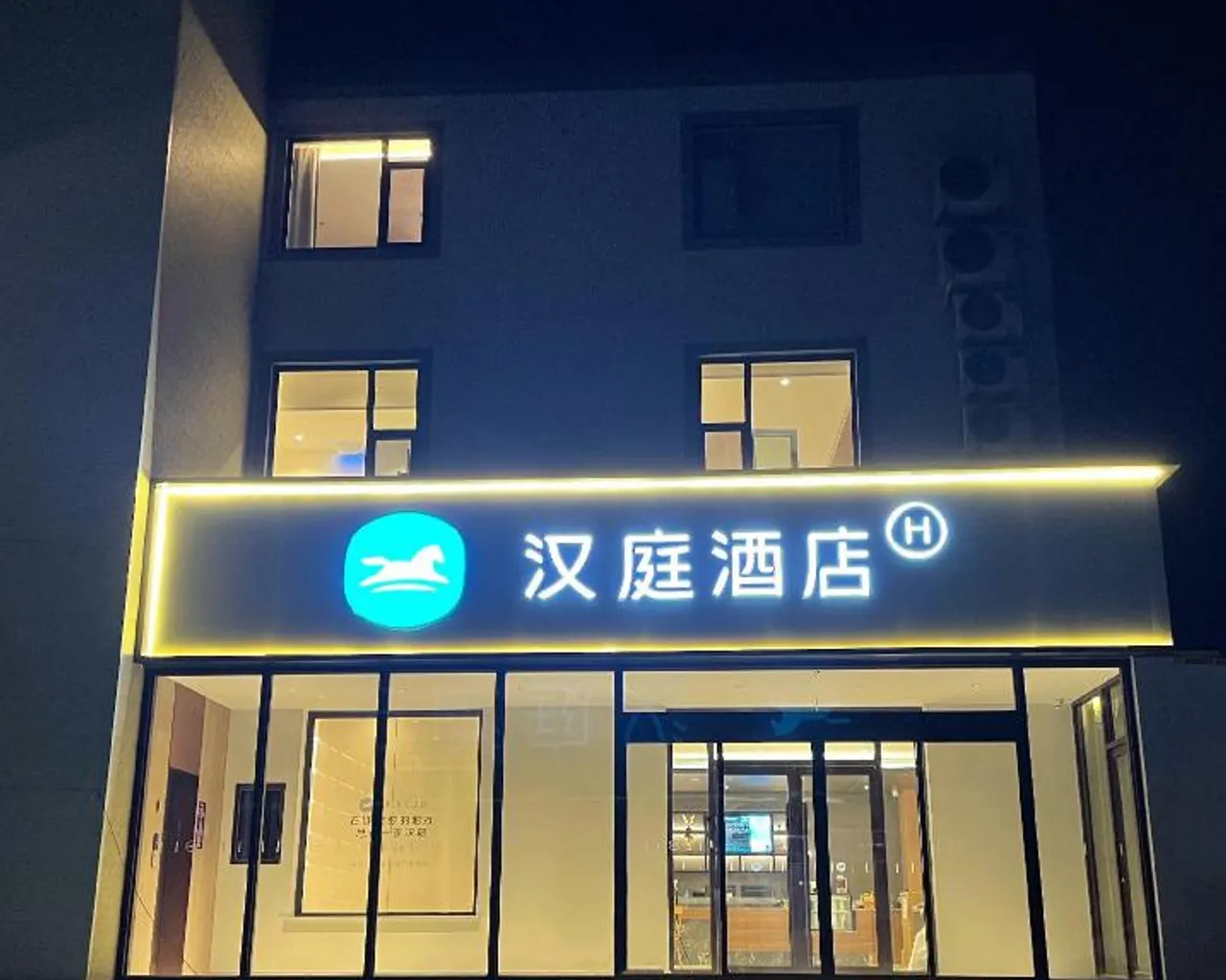 숙소 내부