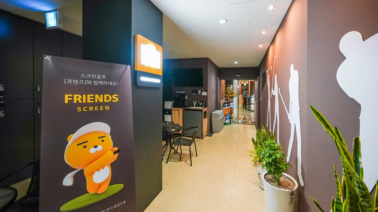 메가리조트 사진