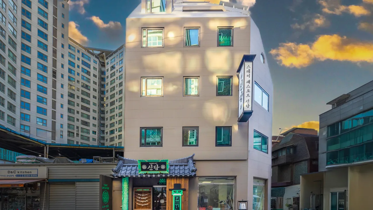 스테이 패스포트 신당 료칸 사진