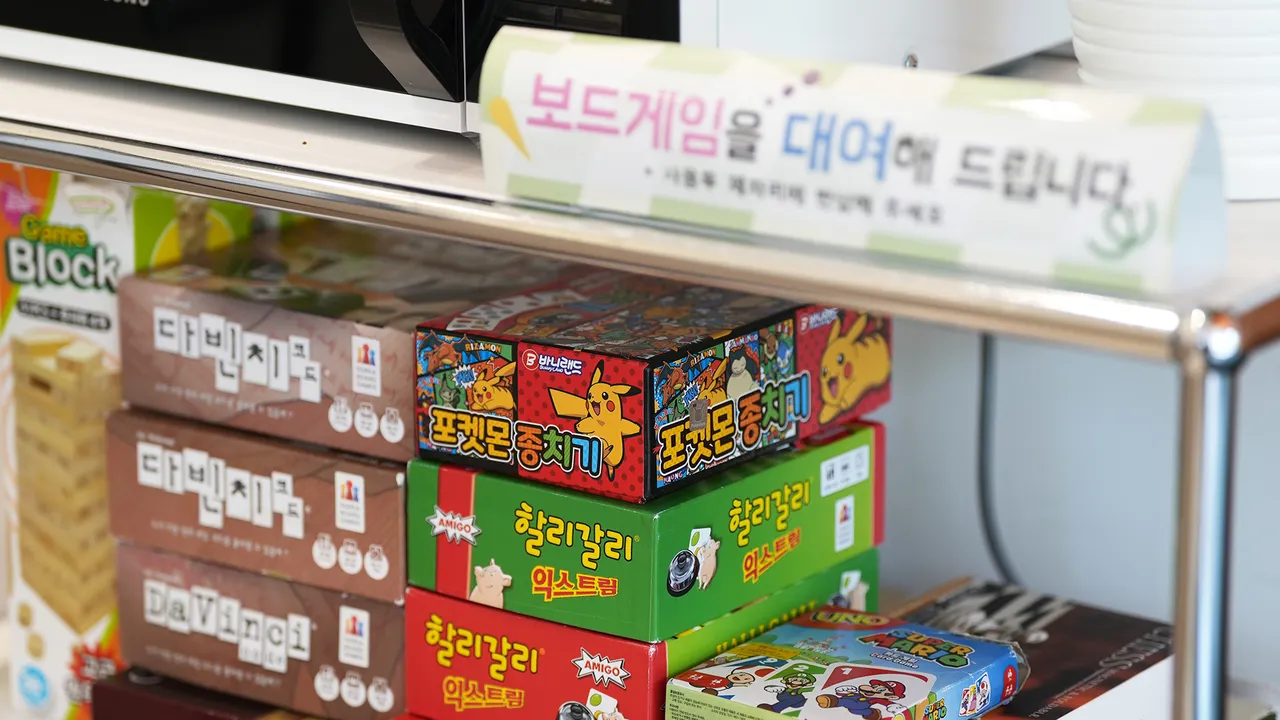 파빌라 영남알프스점 사진