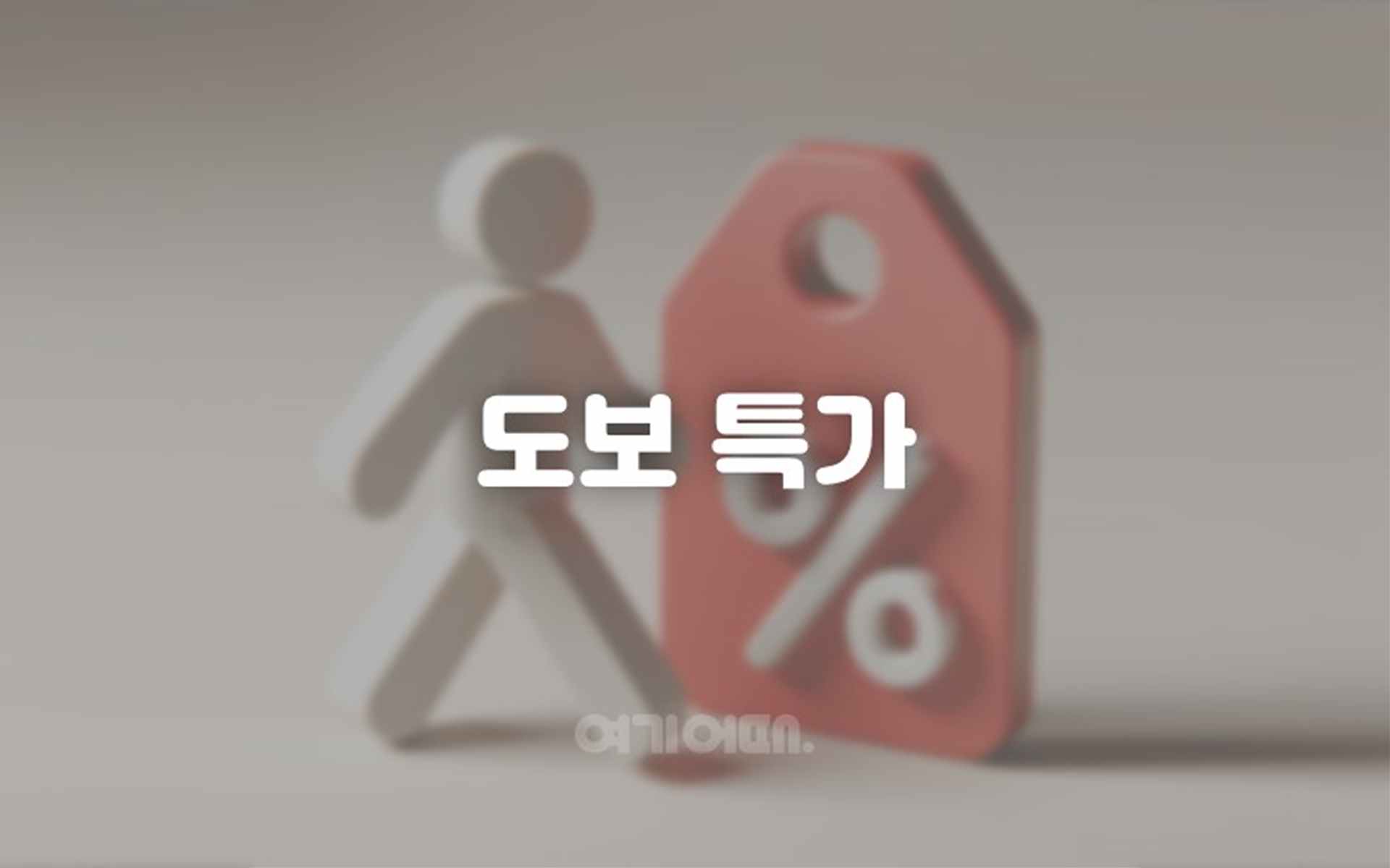 수원역 71번가-71st 2