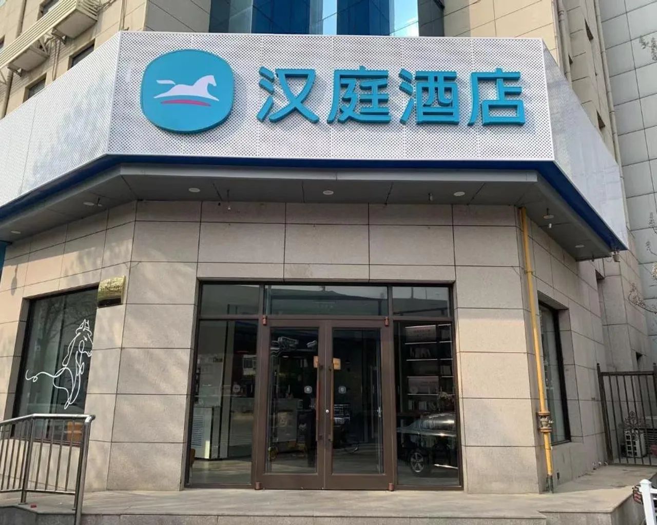 숙소 외관