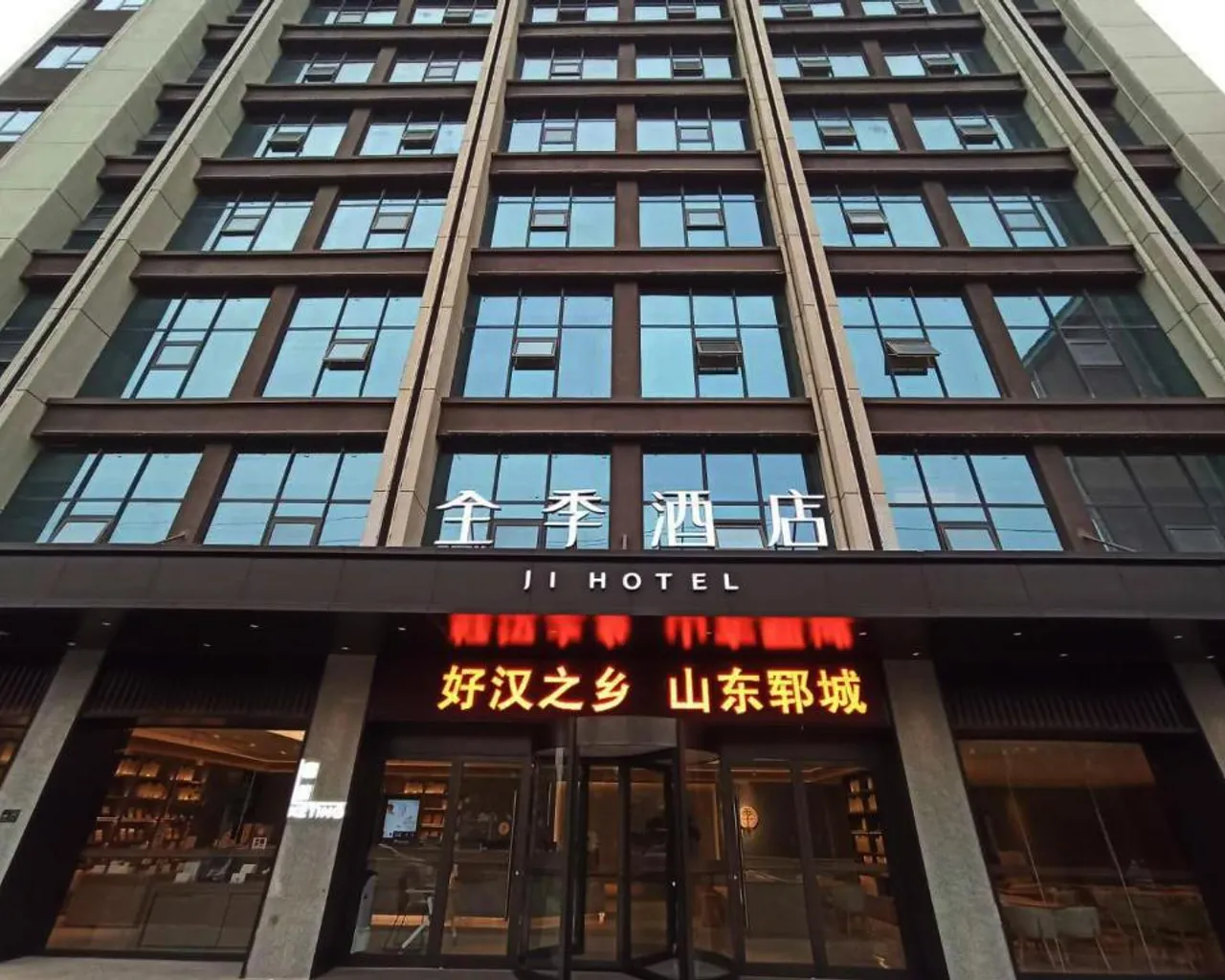 숙소 외관