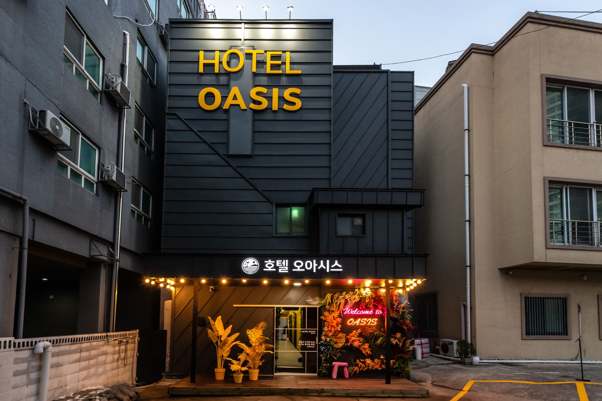 속초 호텔 오아시스 2