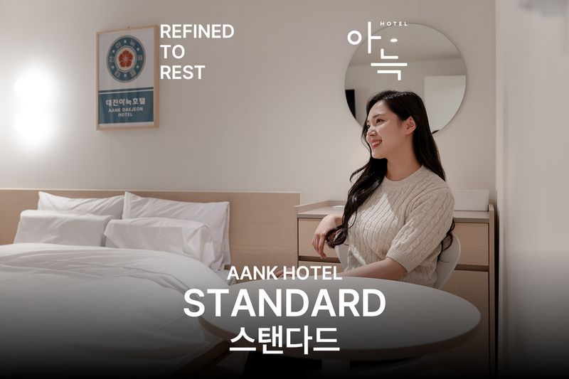 스탠다드[OTT서비스 무료 이용(넷플