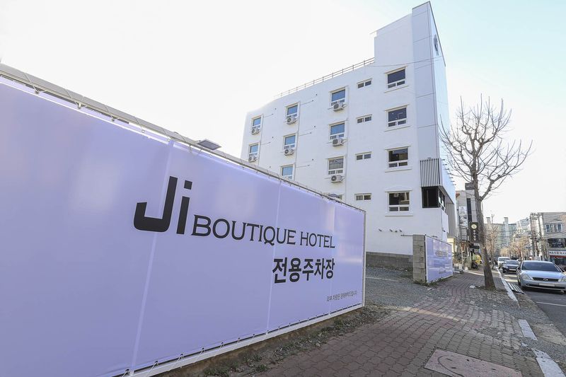 기타