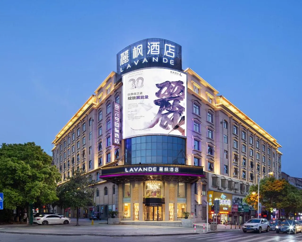 숙소 외관