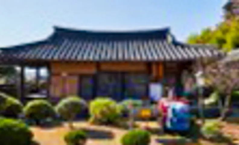 고성 최필간고택