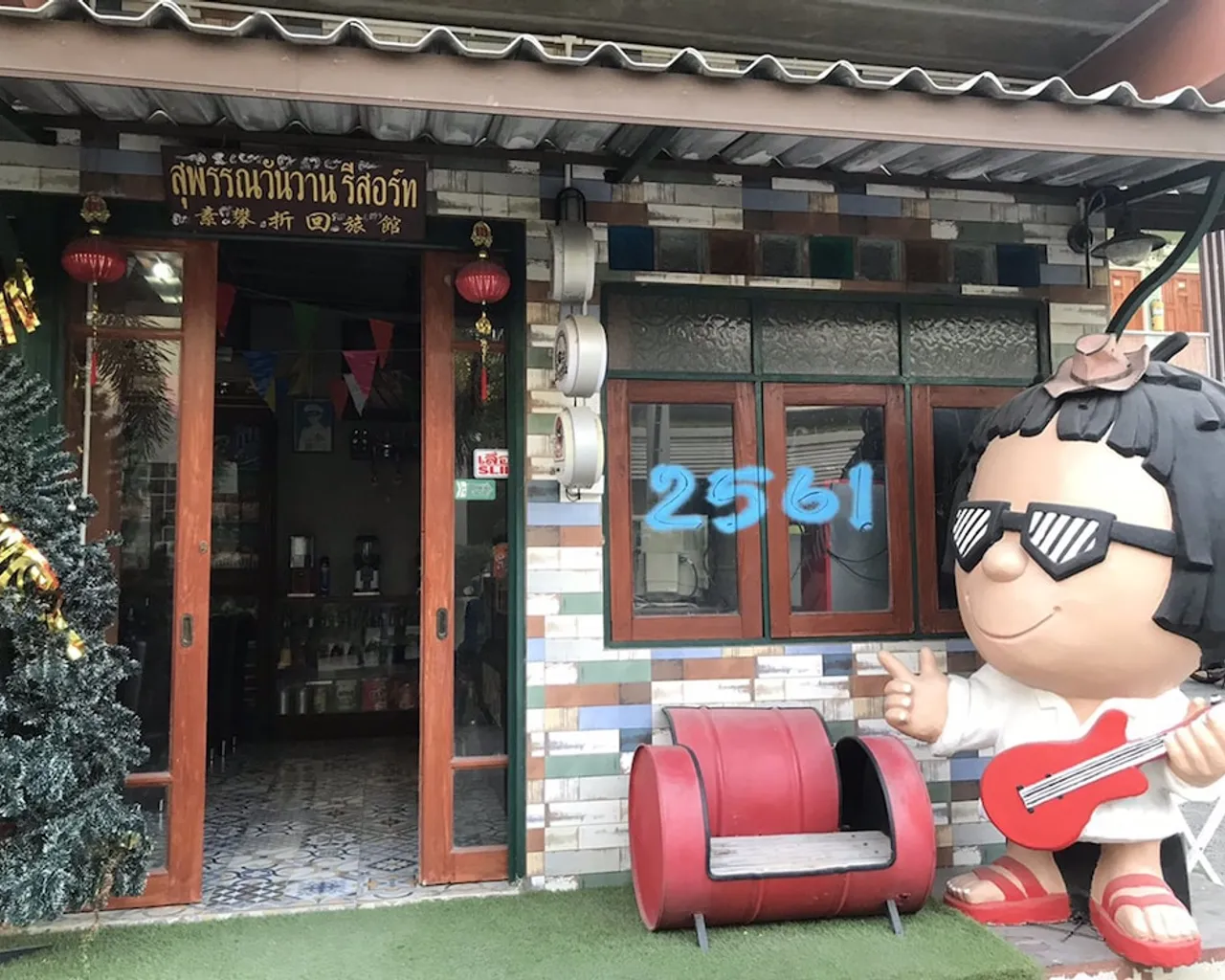 기본 이미지
