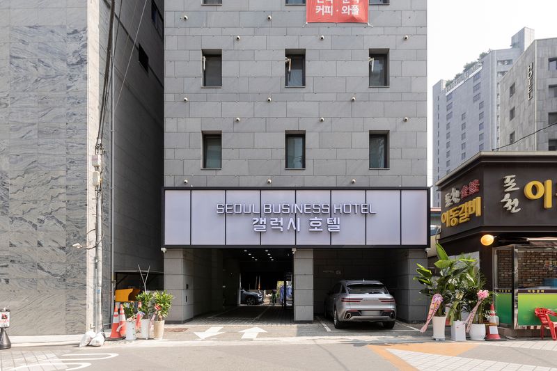 기타