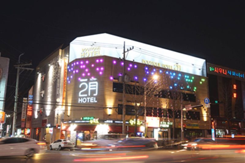 전경