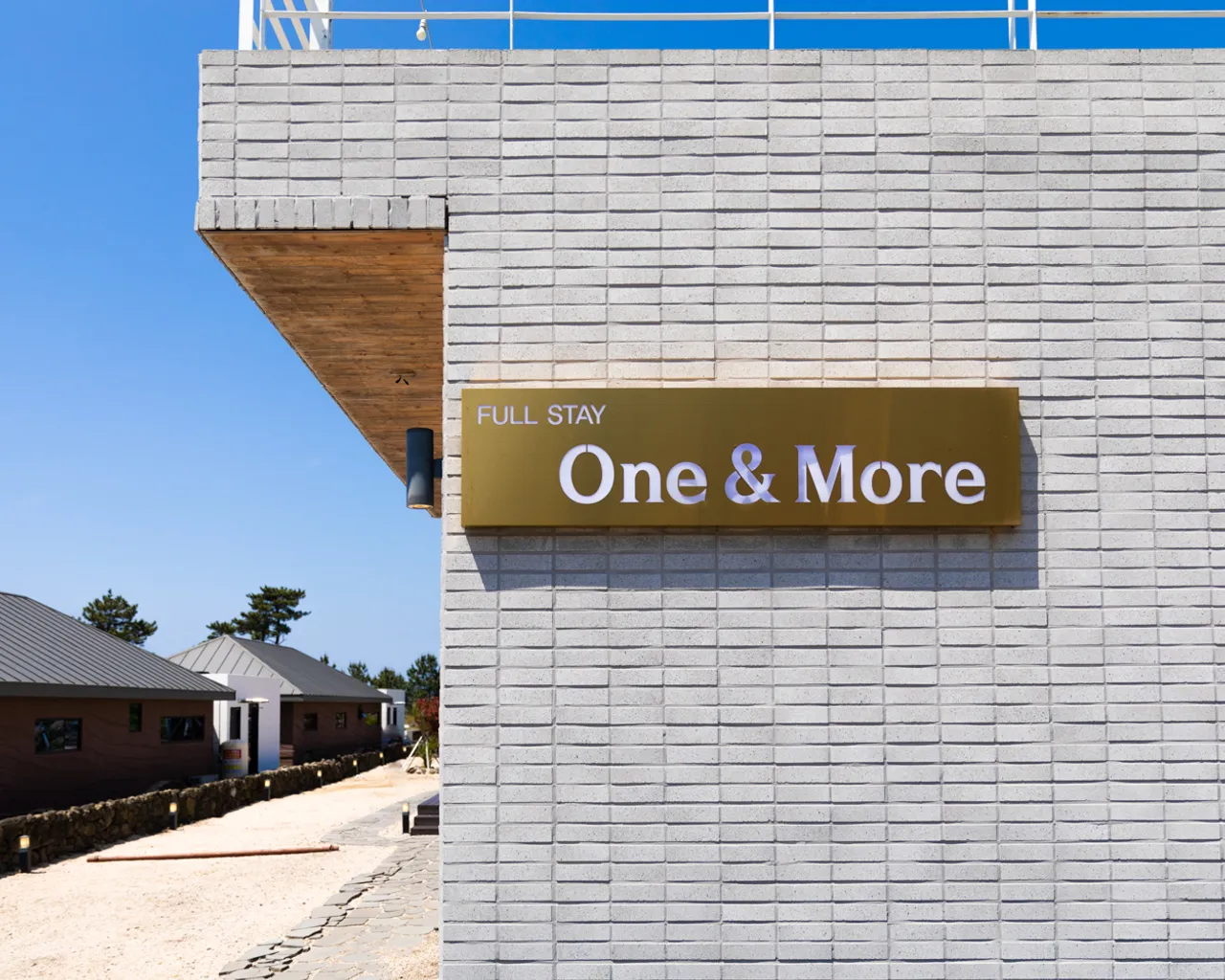 제주 풀스테이 원앤모어, 중문·산방산·모슬포, 제주 - 여기어때 특가