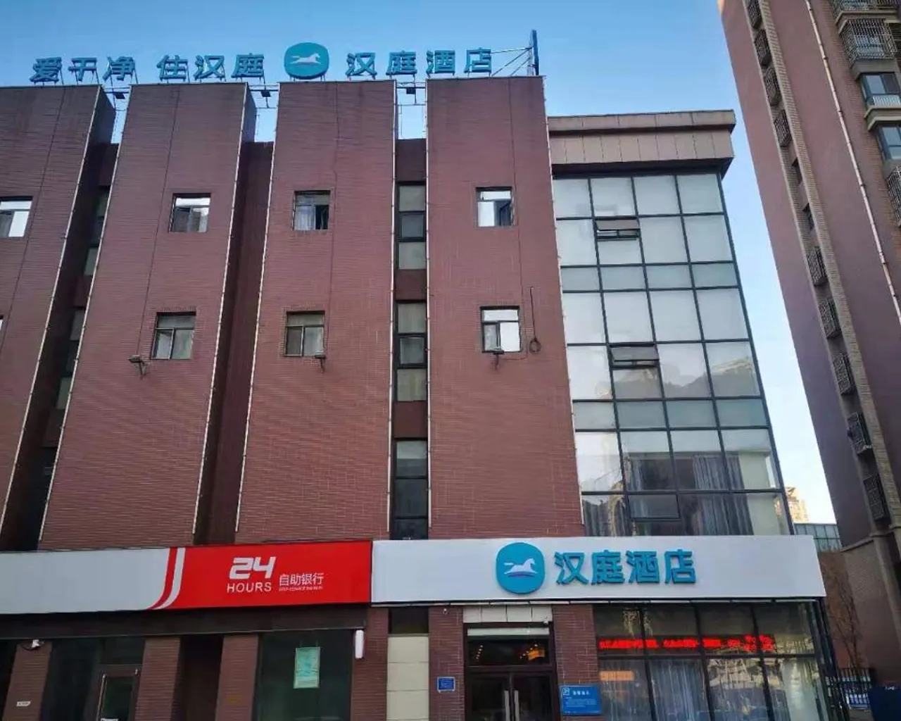 숙소 외관
