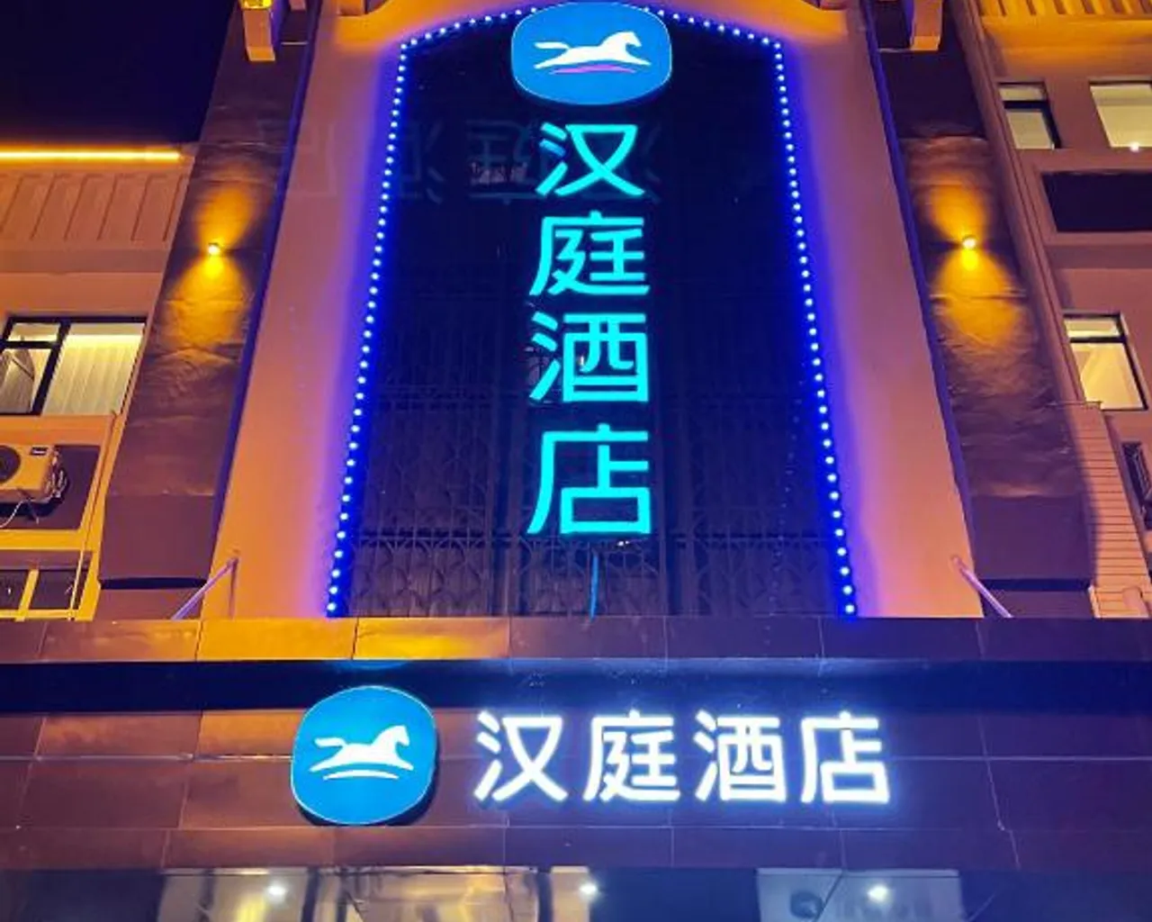 숙소 내부