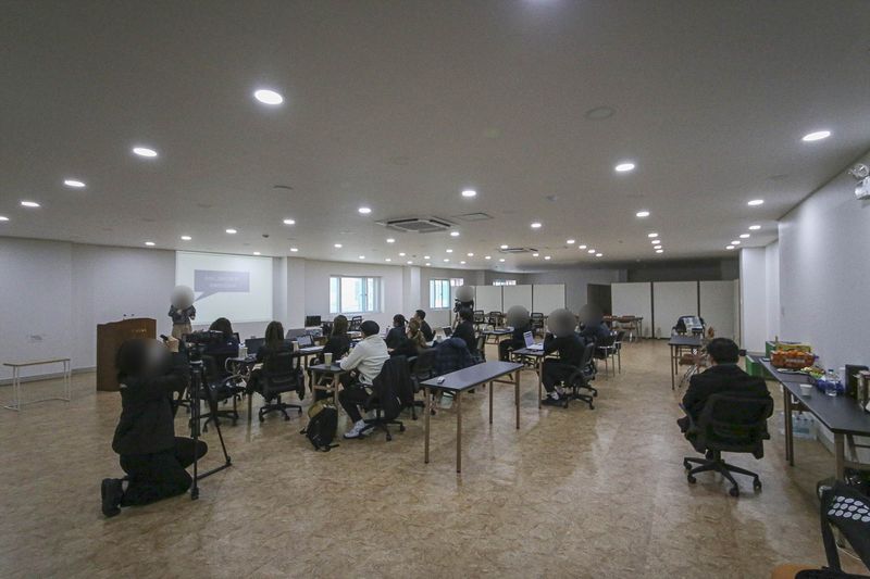 세미나실